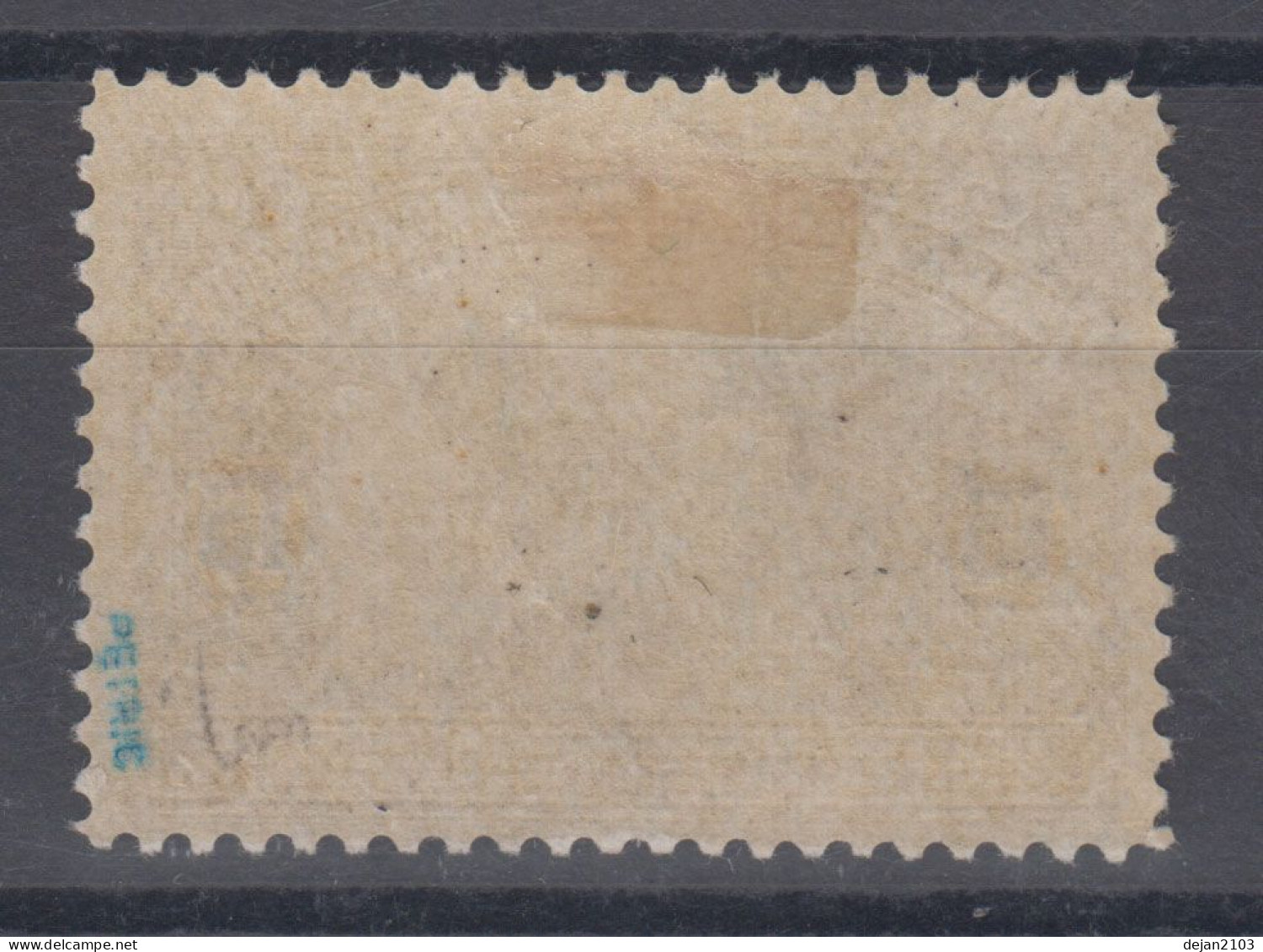 Yugoslavia Kingdom 8 Dinara On 15 Para Double Overprint CERTIFICATE 1922 MH * - Unused Stamps
