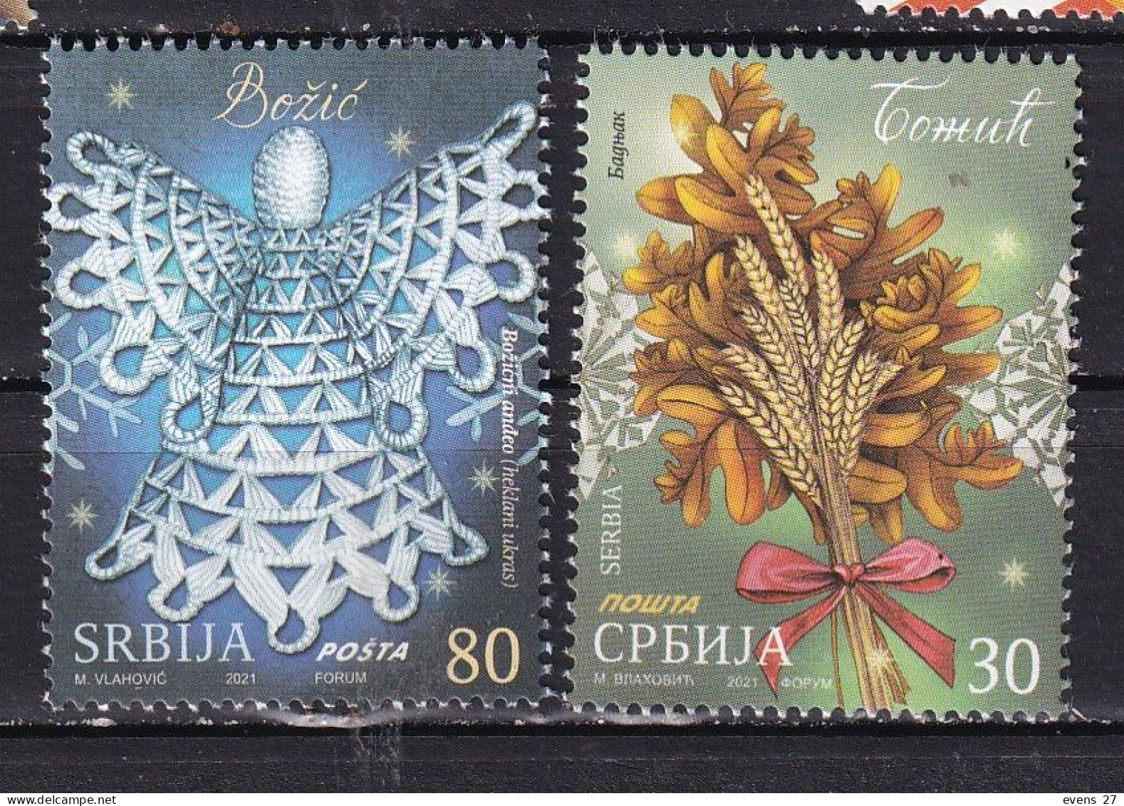 SERBIA-2021- CHRISTMAS-MNH - Serbia