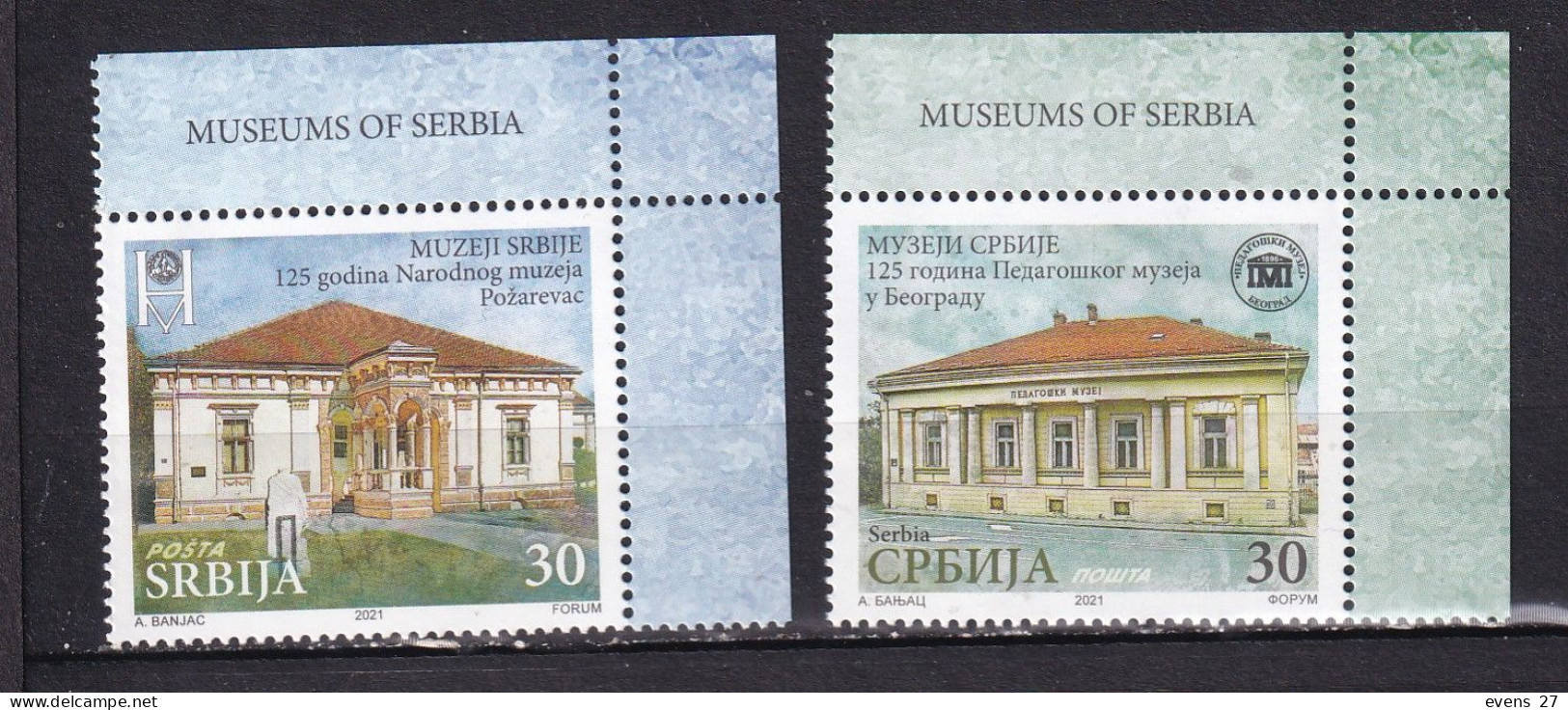 SERBIA-2021- MUSEUMS OF SERBIA-MNH - Serbia