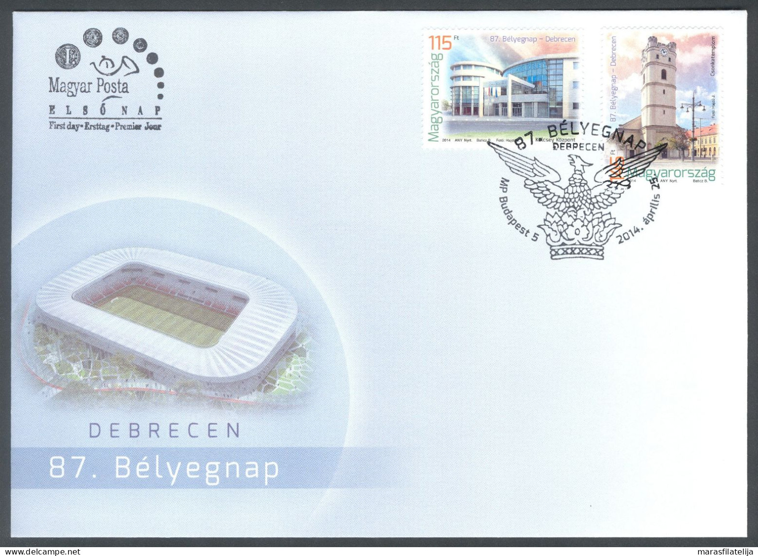 Hungary 2014, Debrecen, FDC - Other & Unclassified