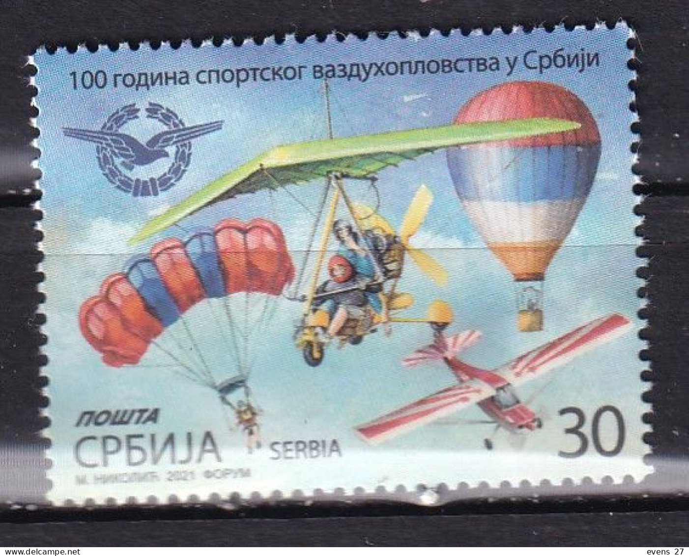 SERBIA-2021- AVIATION SPORTS-MNH - Serbie