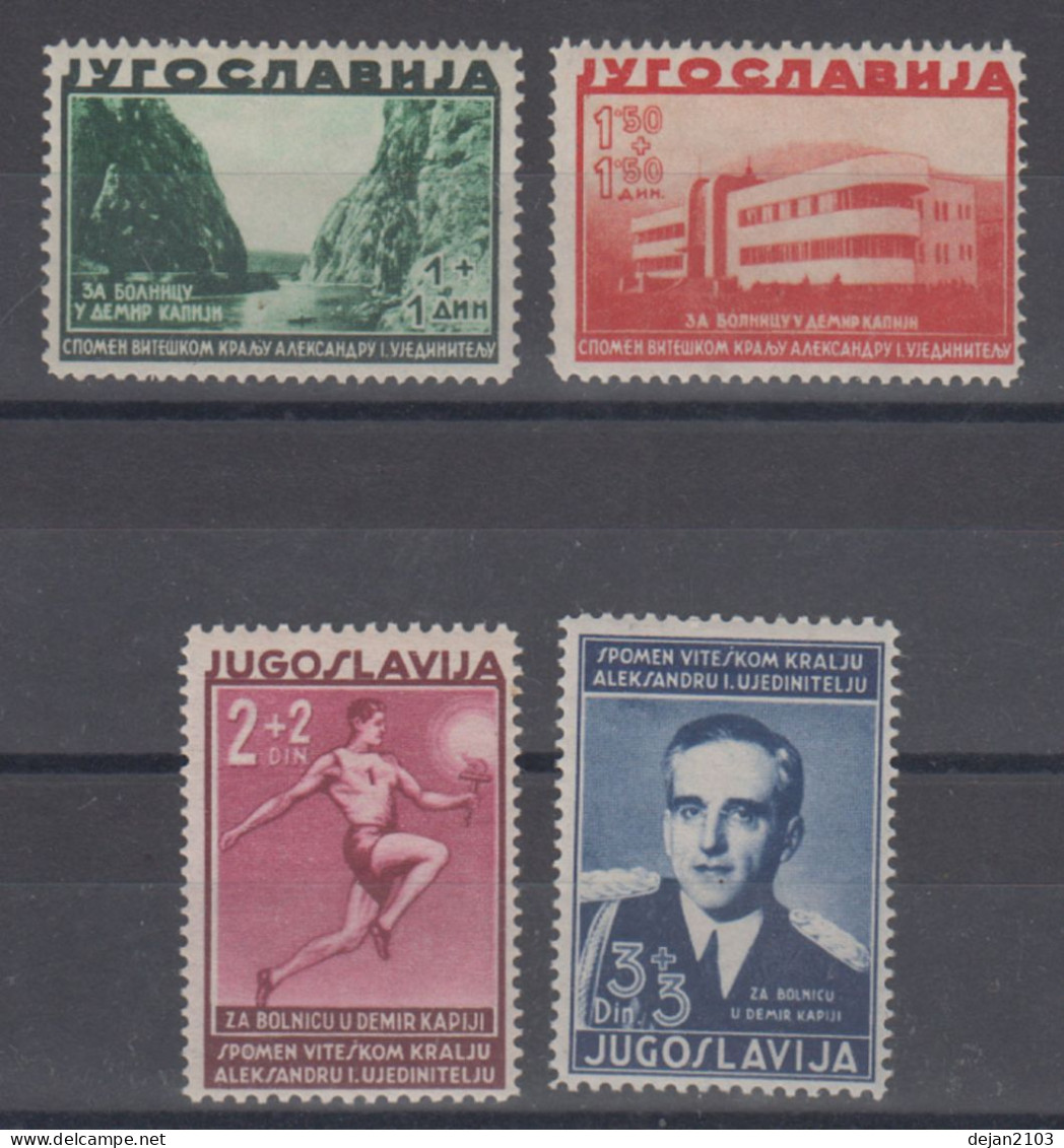Yugoslavia Kingdom Hospital In Demir Kapija 1938 MNH ** - Unused Stamps