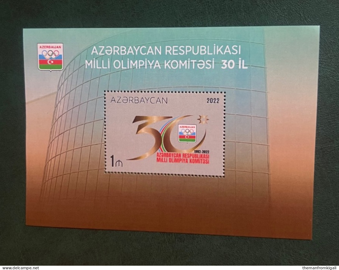 Azerbaijan 2022 - The 30th Anniversary Of Azerbaijan Olympic Committee. - Azerbaïdjan
