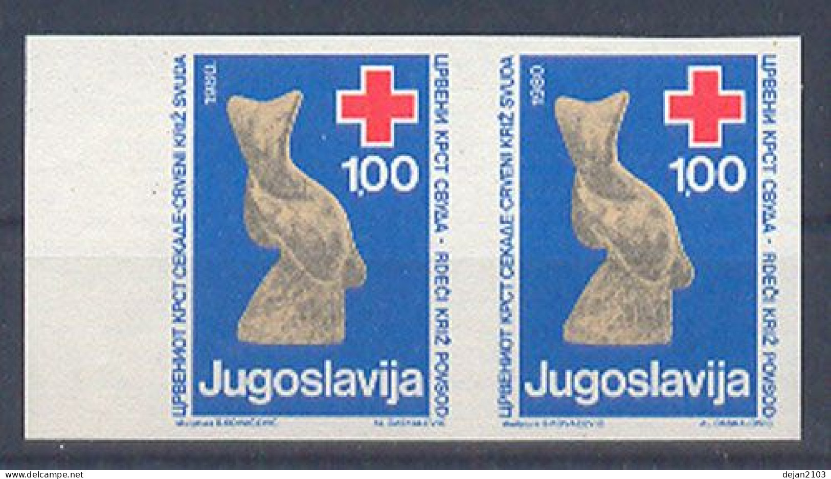 Yugoslavia 1.00 Dinara Red Cross Imperforated In Pair 1980 MNH ** - Ongebruikt