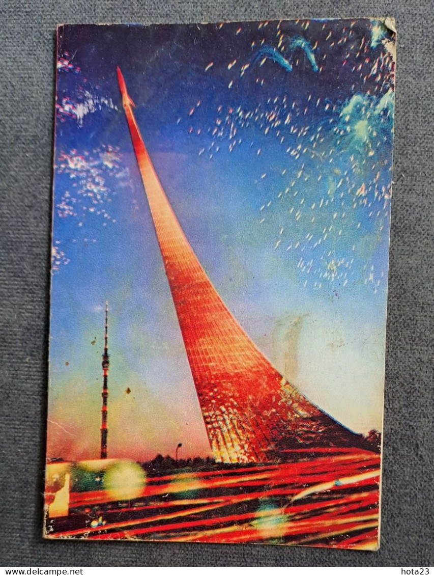 (!) Russia 1970 Year - Oktober Revolution Fest - Television Tower,a Monument To The Rocket - Mint Card - Russland