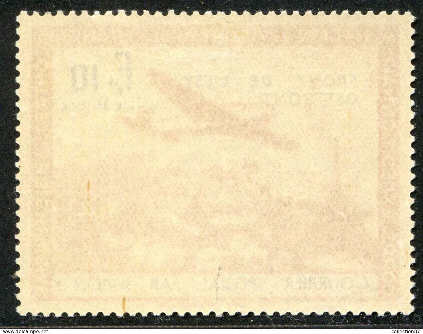 REF093 > FRANCE LVF < Yv N° 5 * Neuf Dos Visible - MH * - Aviation Avion Bombardier - War Stamps
