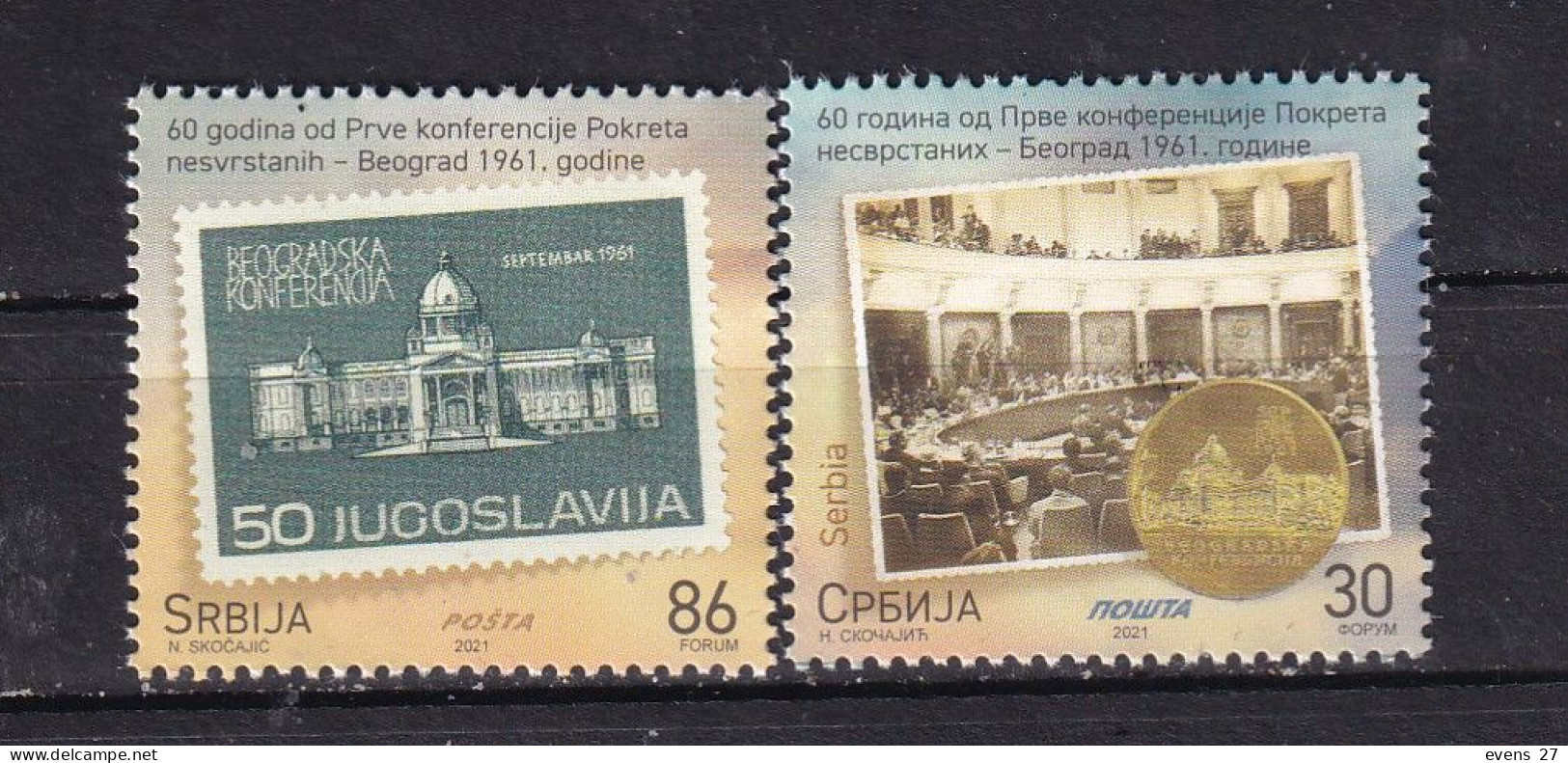 SERBIA-2021-2 X DIFFERENT STAMPS-MNH - Serbia