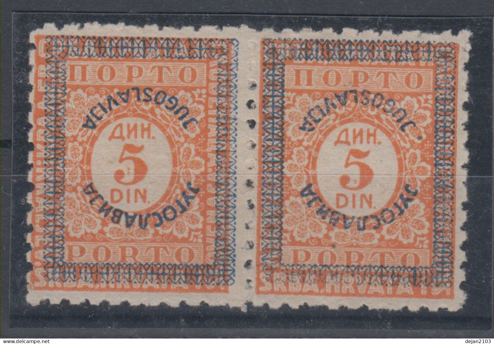 Yugoslavia SHS Porto 5 Din In Pair INVERTED Overprint Mark Of Marjanovic 1921 MNH ** - Ungebraucht