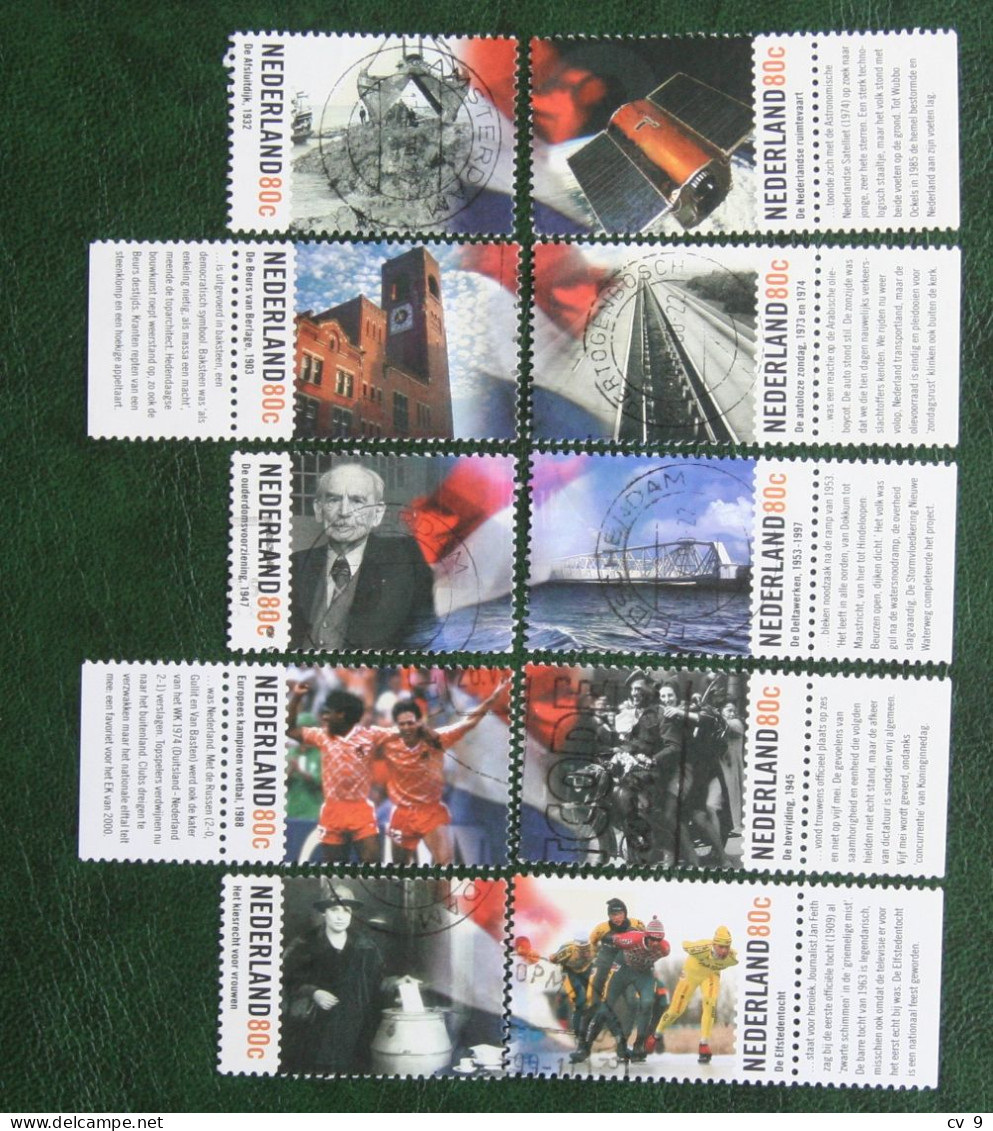 Hoogtepunten Uit De 20e Eeuw Complete Set NVPH 1842-1851 (Mi 1740-1749) 1999 Gestempeld / Used NEDERLAND / NIEDERLANDE - Used Stamps