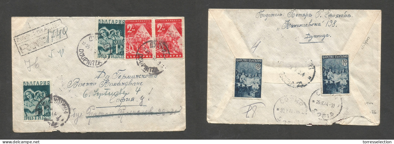 BULGARIA. 1944 (25 May) Doupritza - Sofia (30 May) Registered Multifkd Front + Reverse Envelope. Fine Music Guitar. SALE - Other & Unclassified