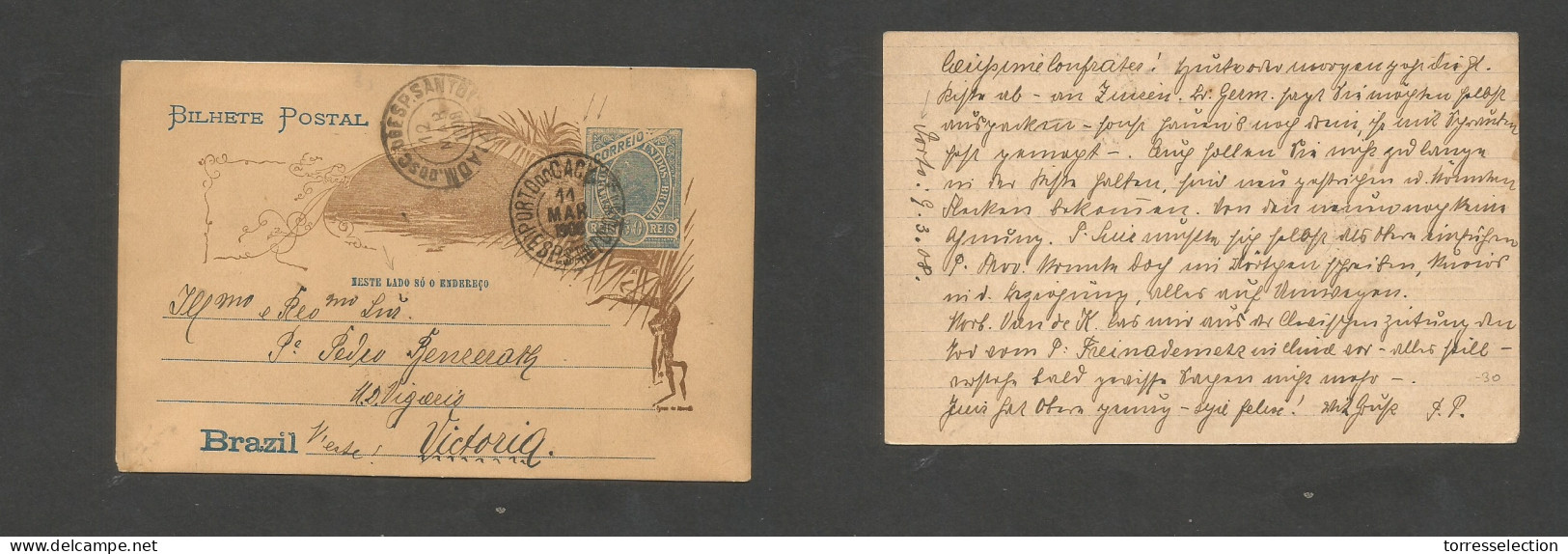 Brazil -Stationary. 1908 (12 March) Porto Do Cacé - Victoria, Vigierio - Esp. Santo. 50 Rs Multicolor Stat Card, Cancell - Other & Unclassified