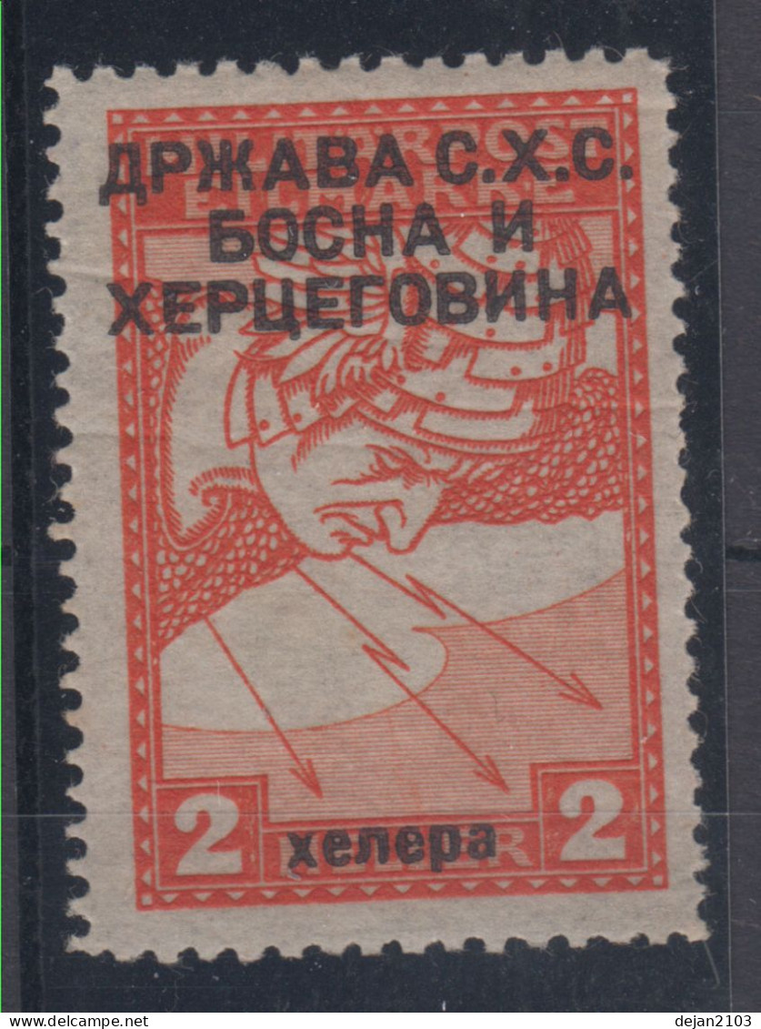 Bosnia And Herzegovina 2 Helera Cyrillic Letters Perforation 11 1/2:12 1/2 Mi#17IIB 1918 MNH ** - Bosnia And Herzegovina