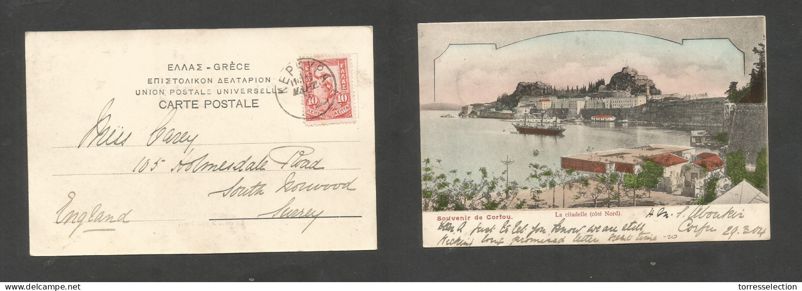 GREECE. 1904 (29 March) Corfú - England, Surrey, South Norwood. Fkd Photo Ppc. 10l Red, Cds. Fine. SALE. - Other & Unclassified