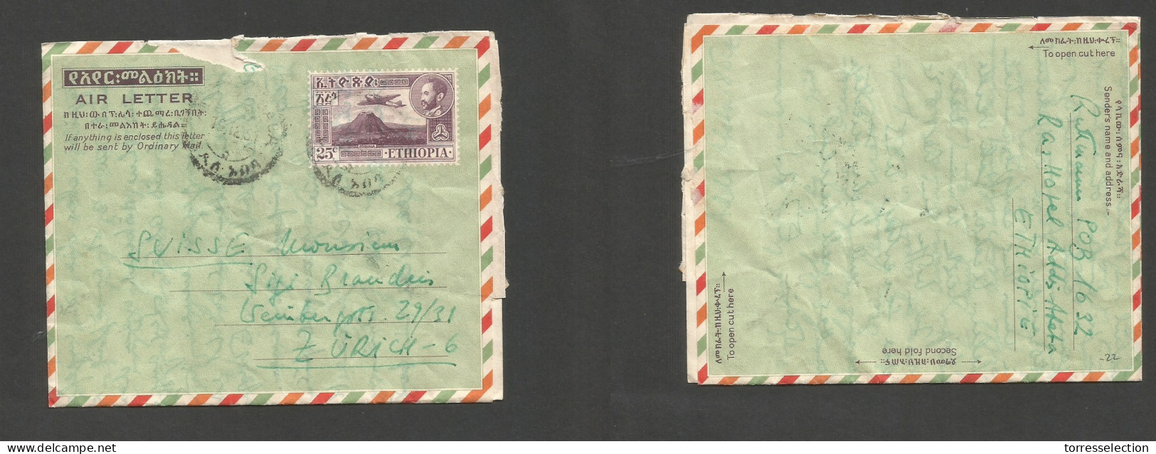 ETHIOPIA. 1951 (18-19 Dec) Addis Abeba - Switzerland, Zurich 25c Lilac Airletter Stat Sheet. With Full Contains. Scarce. - Etiopia