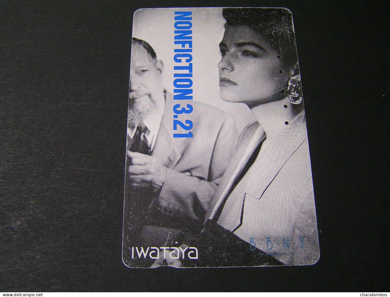 JAPAN Phonecards  Cinema .. - Kino