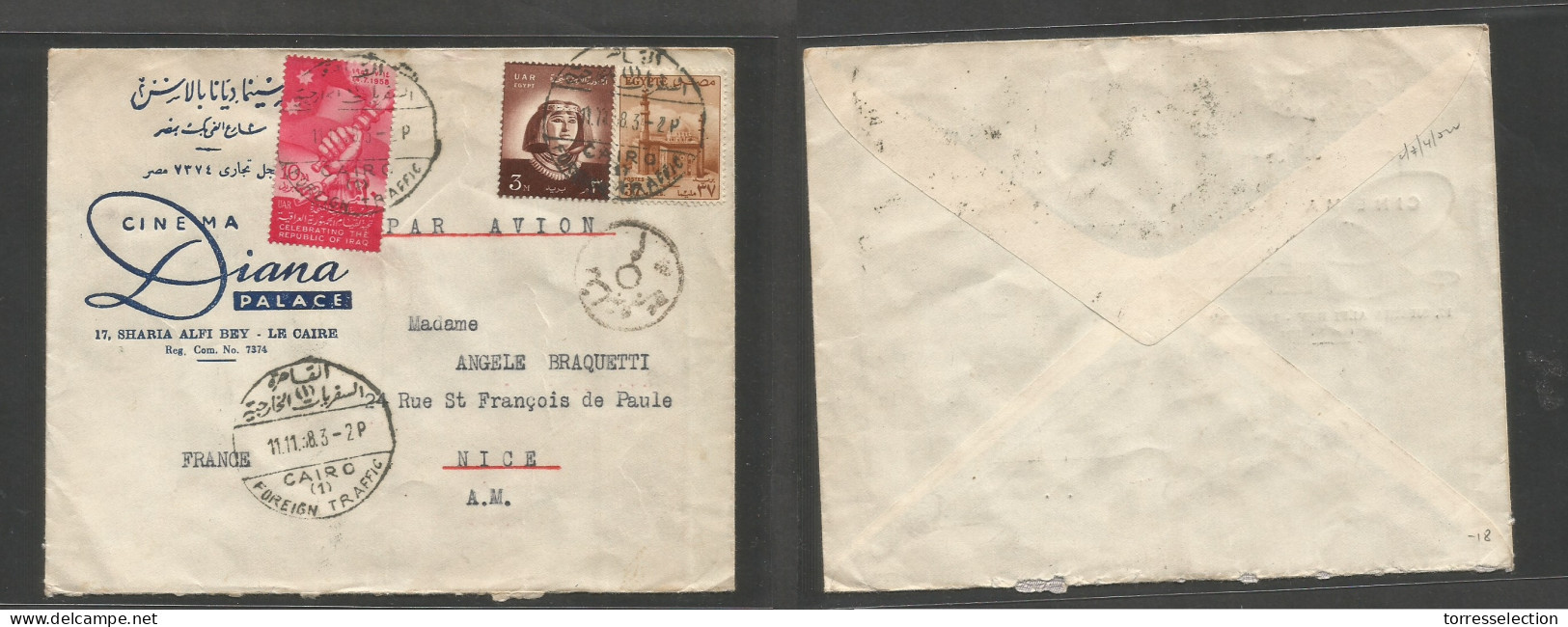 EGYPT. 1958 (11 Nov) Cairo - France, Nice. Air Comercial Multifkd Env. Control Cachet. VF Illustrated. SALE. - Andere & Zonder Classificatie