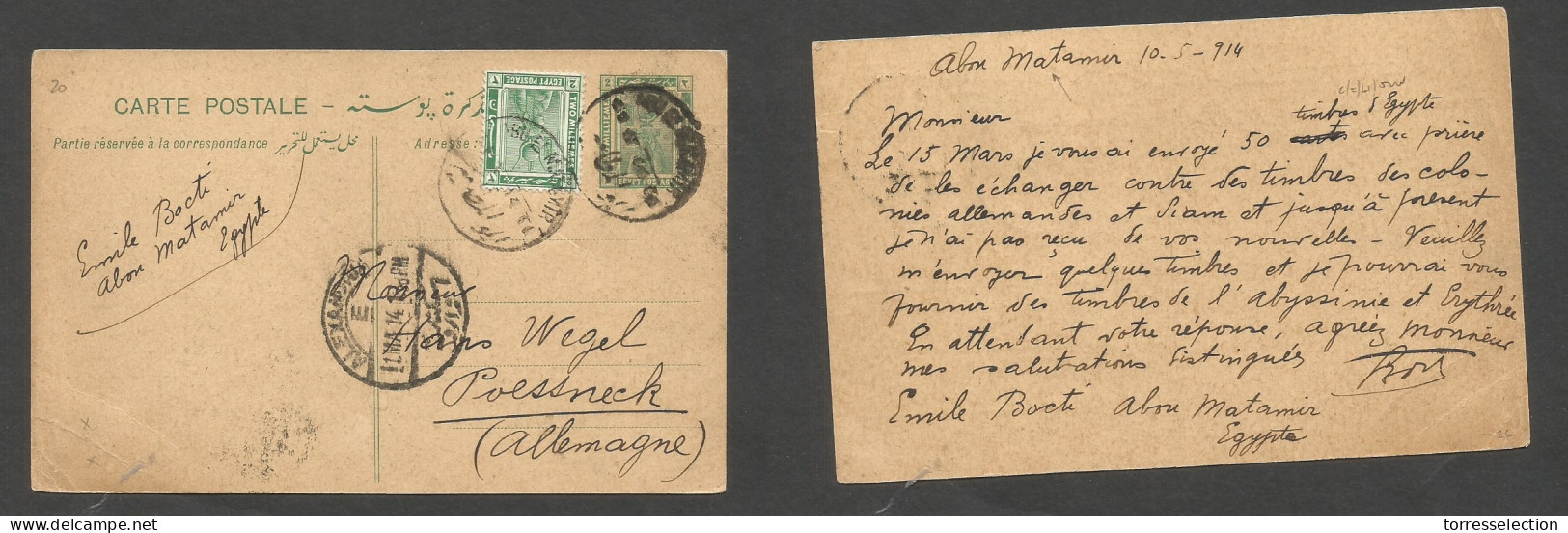 EGYPT. 1914 (10-11 May) Abou Matamir - Germany, Poweneck. 2ms Green Stat Card + Adtl, Tied Cds. SALE. - Other & Unclassified