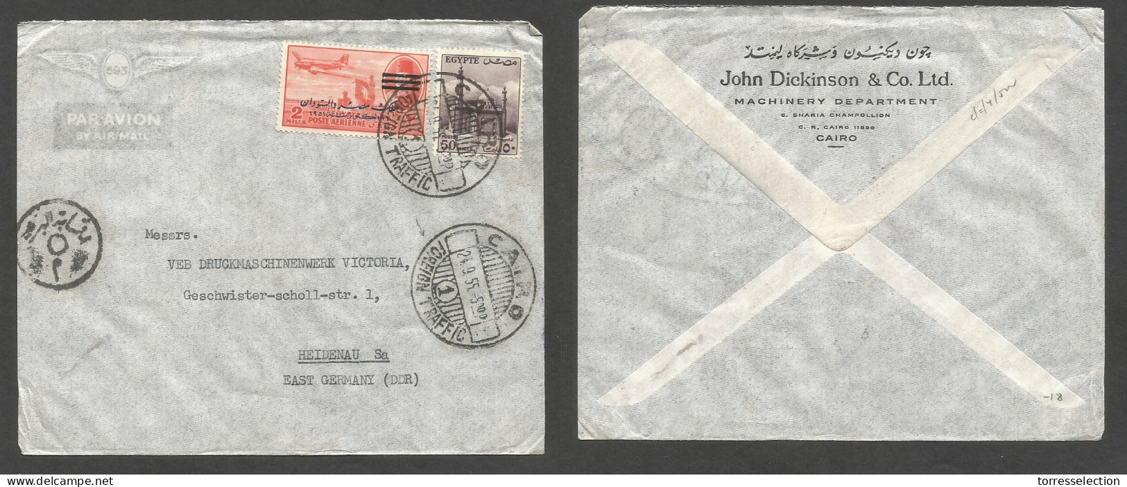 EGYPT. 1955 (24 Sept) Cairo, Foreign Traffic - DOR. East Germany, Heidenau. Air Multifkd Env Depart Control Cachet + Bet - Altri & Non Classificati