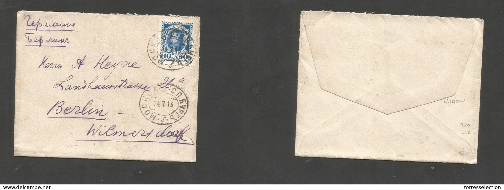 RUSSIA. 1913 (14 July) Moscow - Germany, Berlin. Single 10k Blue TPO Oval Card. SALE. - Other & Unclassified