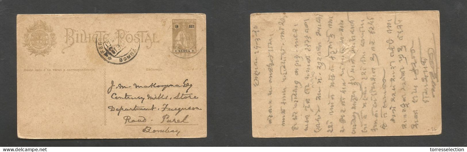 PORTUGAL-INDIA. 1925 (24 March) Goa - India, Bombay (27 May) 3rs Lilac Ceres Stat Card. Fine. SALE. - Other & Unclassified