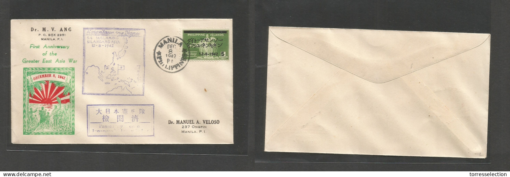 PHILIPPINES. 1942 (8 Dec) Japanese Occup. Manila Local Usage. Overprinted Issue. Illustrated Fkd Env Censored + Special  - Philippines