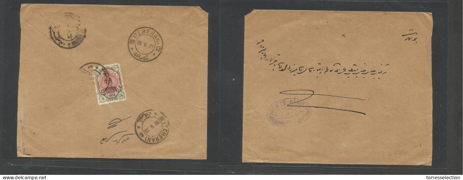 PERSIA. 1923 (30 May) Teheran - Bouchir "Controle" Ovptd Issue. Reverse Single 6ch Fkd Env, Tied Cds + Transited. Fine.  - Iran