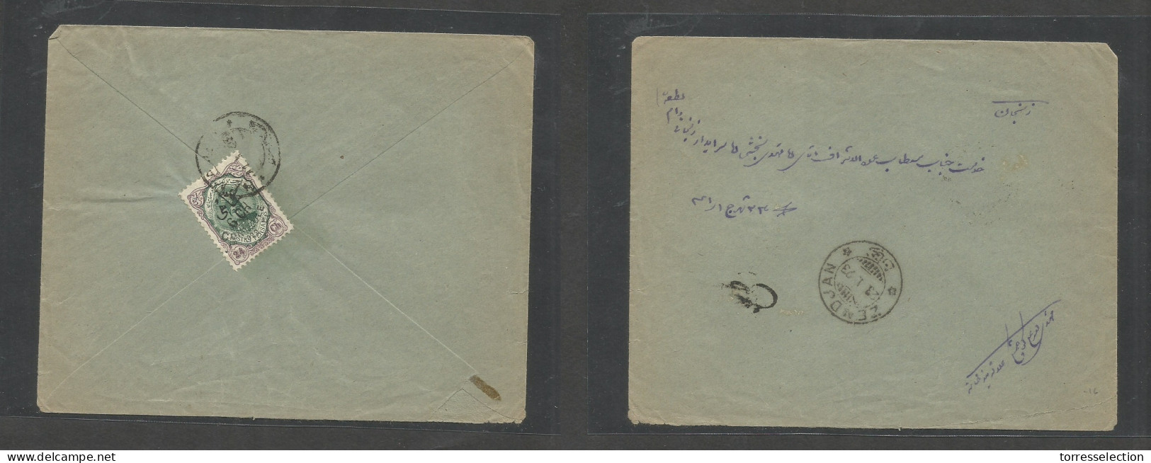 PERSIA. 1923 (11 Jan) Hamadan - Zendjan (23 Jan) "Controle" Ovptd Issue. Single 6ch /24ch Ovptd Reverse Of Envelope Fkd, - Irán