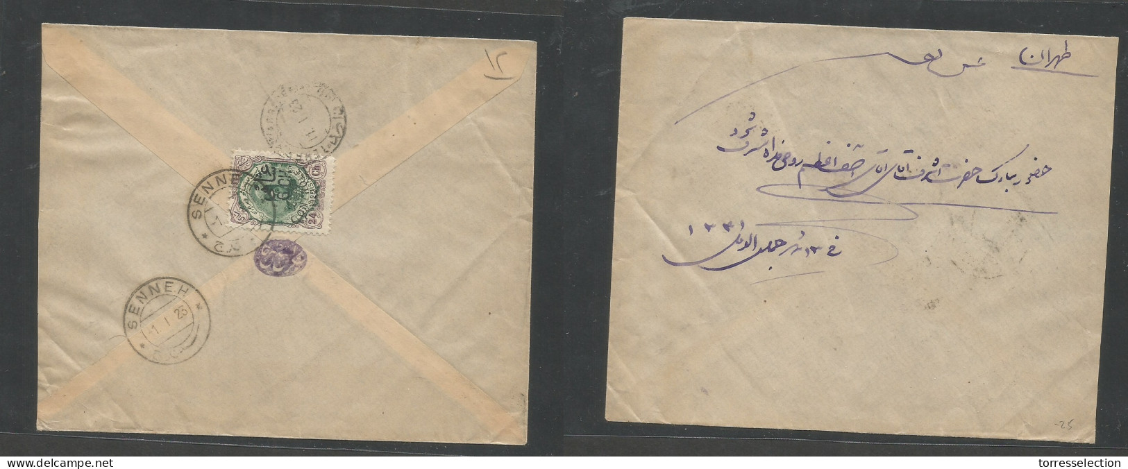 PERSIA. 1923 (1 Jan) Senneh - Teheran (11 Jan) "Controle" Issue. 6ch /24ch Ovptd Value, Reverse Single Fkd Local Envelop - Irán