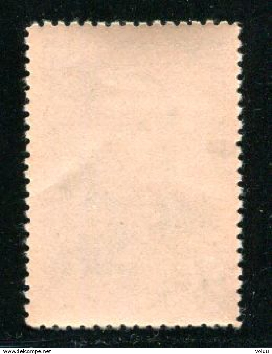 Russia 1951 Mi 1607 MNH ** - Unused Stamps