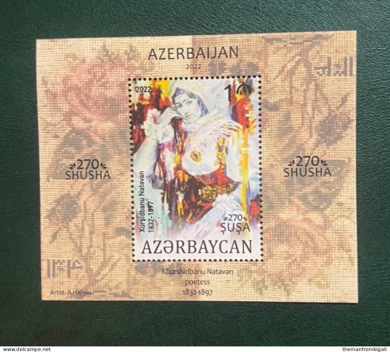 Azerbaijan 2022 - The 270th Anniversary Of Shusha. - Azerbaiján