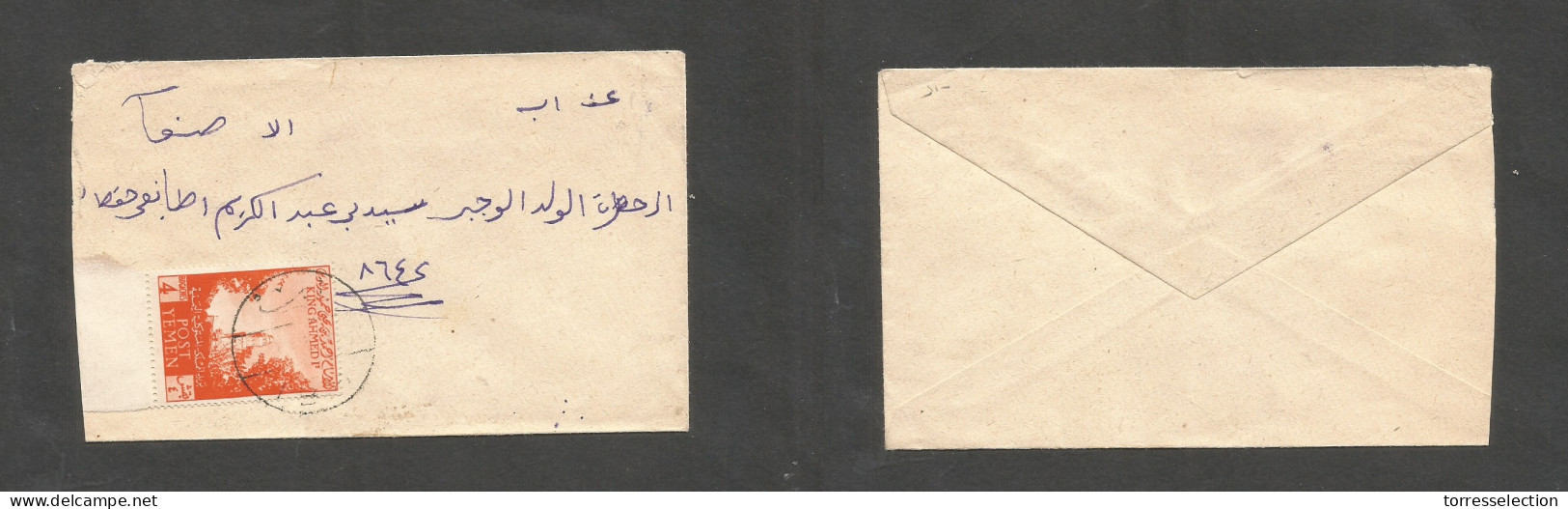 YEMEN. C. 1950s. Ibido Local Usage. Fkd 4 Bos Orange Envelope, Tied Bilingual Cds. SALE. - Jemen
