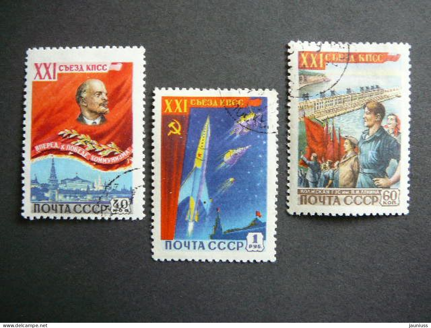 21st Communist Party Congress Space # Russia Sowjetunion USSR 1959 Used #Mi.2190/2 - Usados