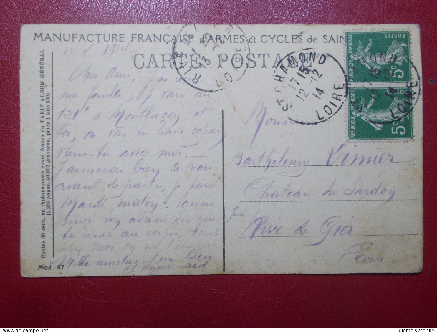 Carte Postale CPA - St ETIENNE (42) - Manufacture Française D'Armes Et Cycles - Ateliers Des Fraiseuses (B404) - Saint Etienne