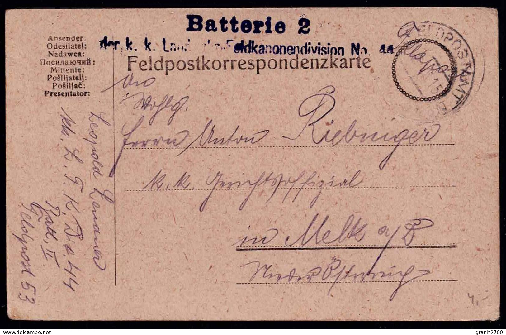 Feldpostkorrespondenzkarte Der K.k. Batterie 2 D. Feldkanonendivision Nr. 44 Vom 1.7..1915 - Sonstige & Ohne Zuordnung