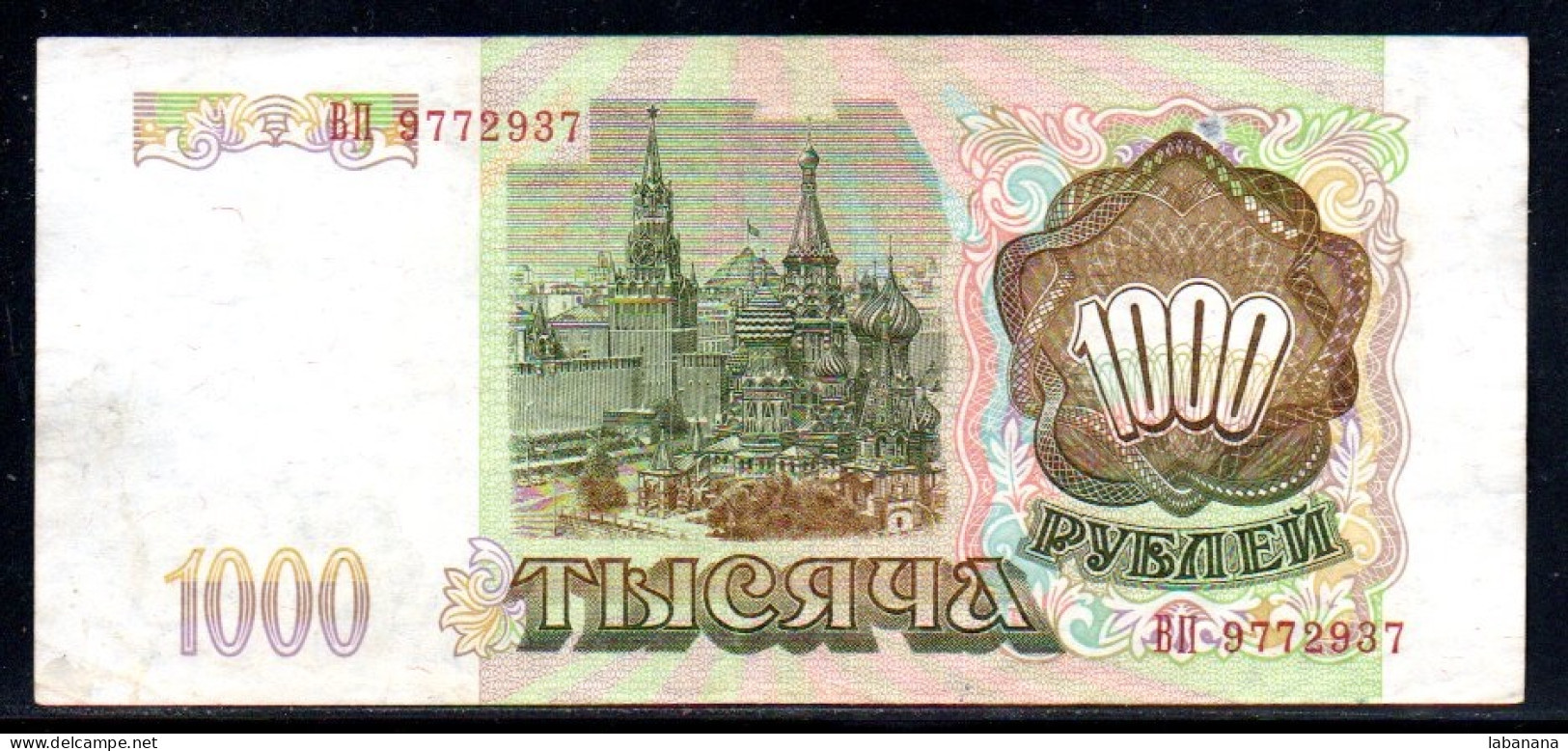 329-Russie 1000 Roubles 1993 BM977 - Rusia