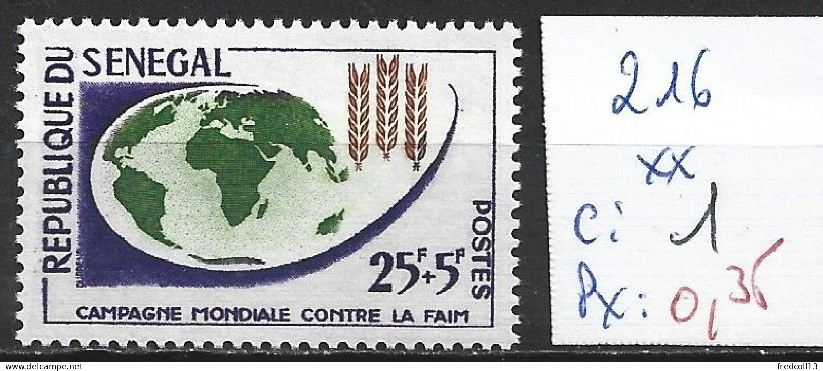 SENEGAL 216 ** Côte 1 € - Sénégal (1960-...)