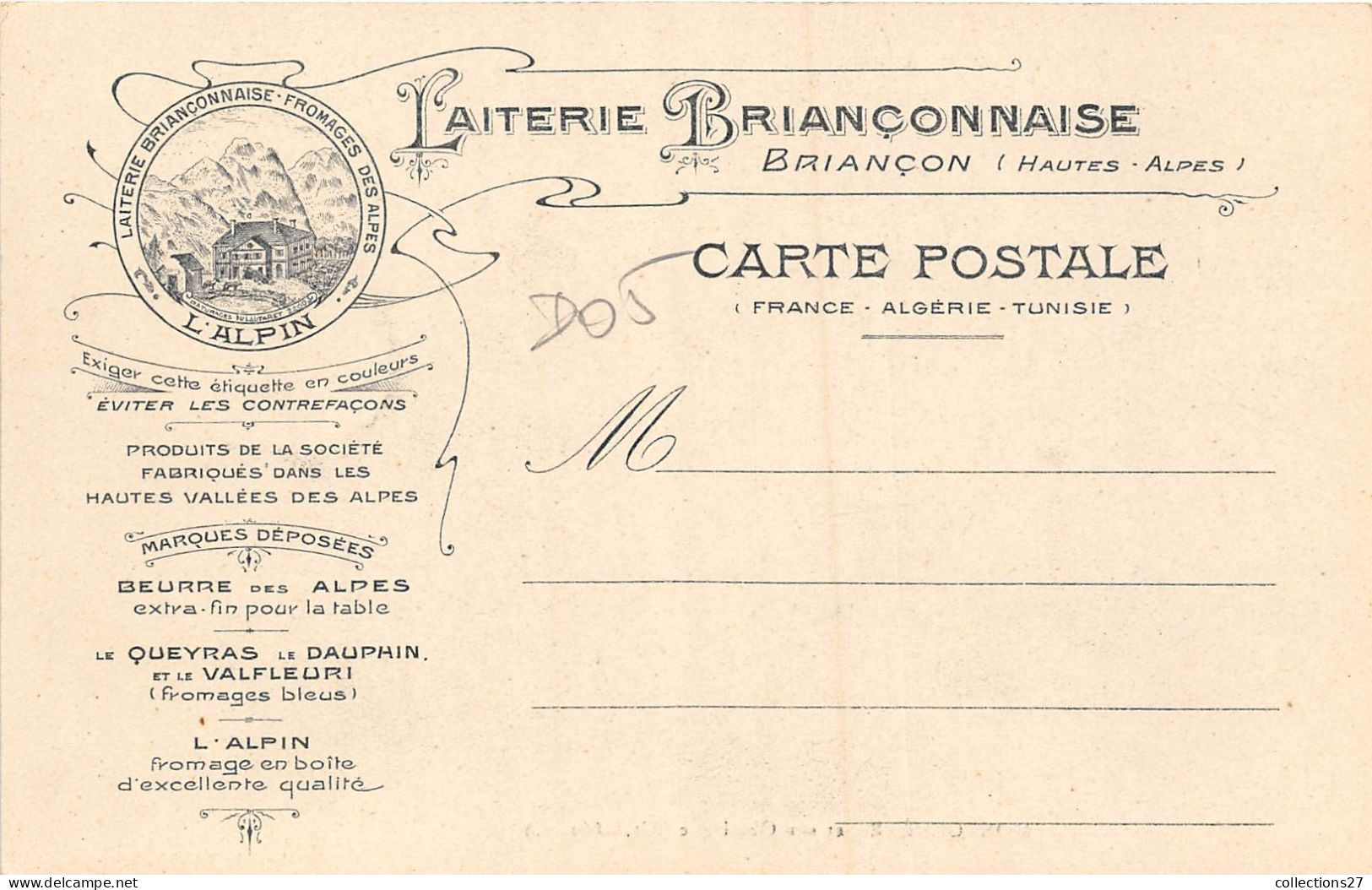 05-BRIANCON- CARTE PUB LAITERIE BRIANCONNAISE - - Briancon