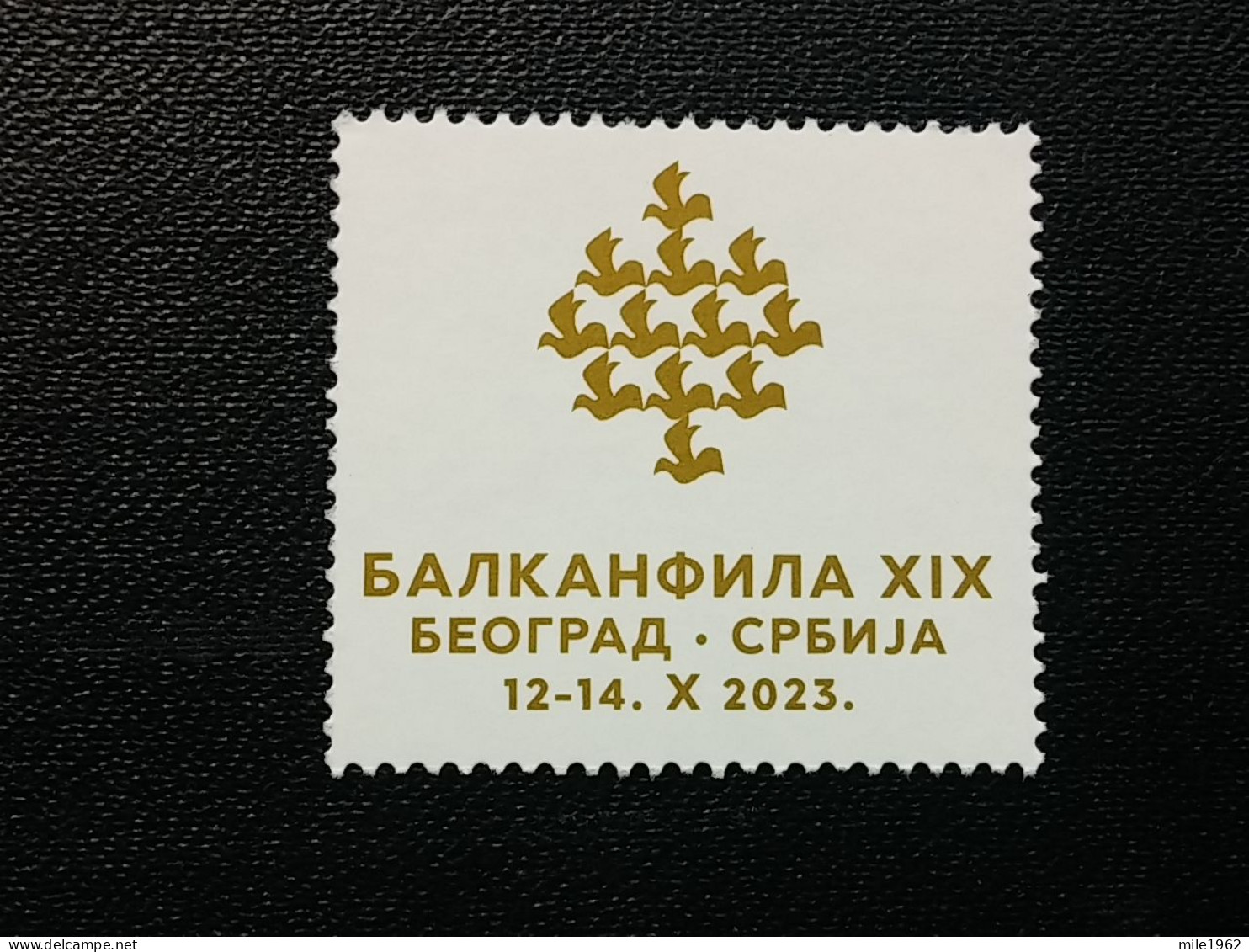 Stamp 3-14 - Serbia 2023 - VIGNETTE- Philatelic Exhibition Balkanfila XIX Sheetlet 2 Gold - Serbia