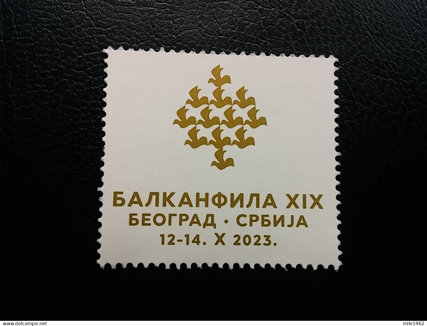 Stamp 3-14 - Serbia 2023 - VIGNETTE- Philatelic Exhibition Balkanfila XIX Sheetlet 2 Gold - Serbia