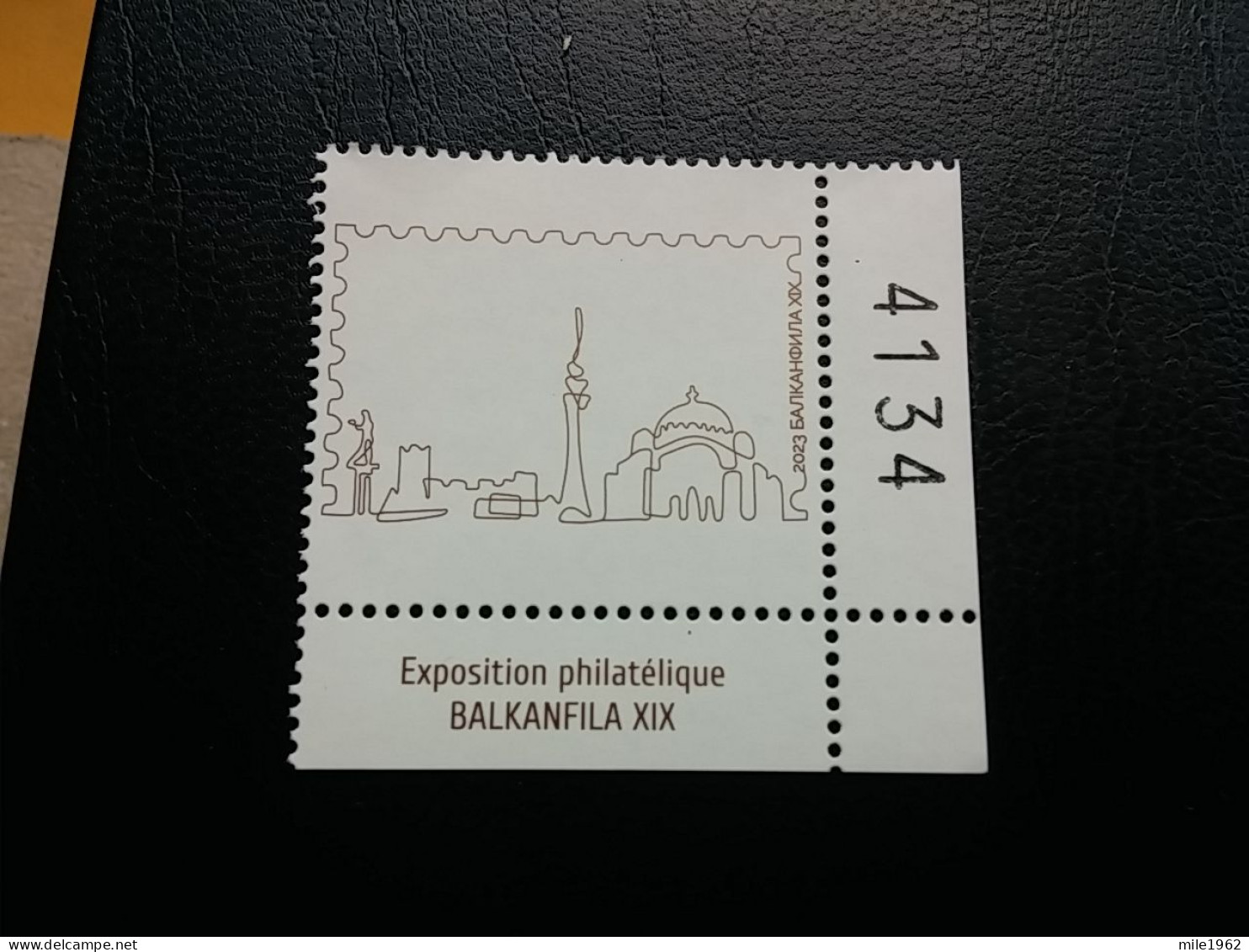 Stamp 3-14 - Serbia 2023 - VIGNETTE - Philatelic Exhibition Balkanfila XIX Sheetlet 2 Copper - Serbie