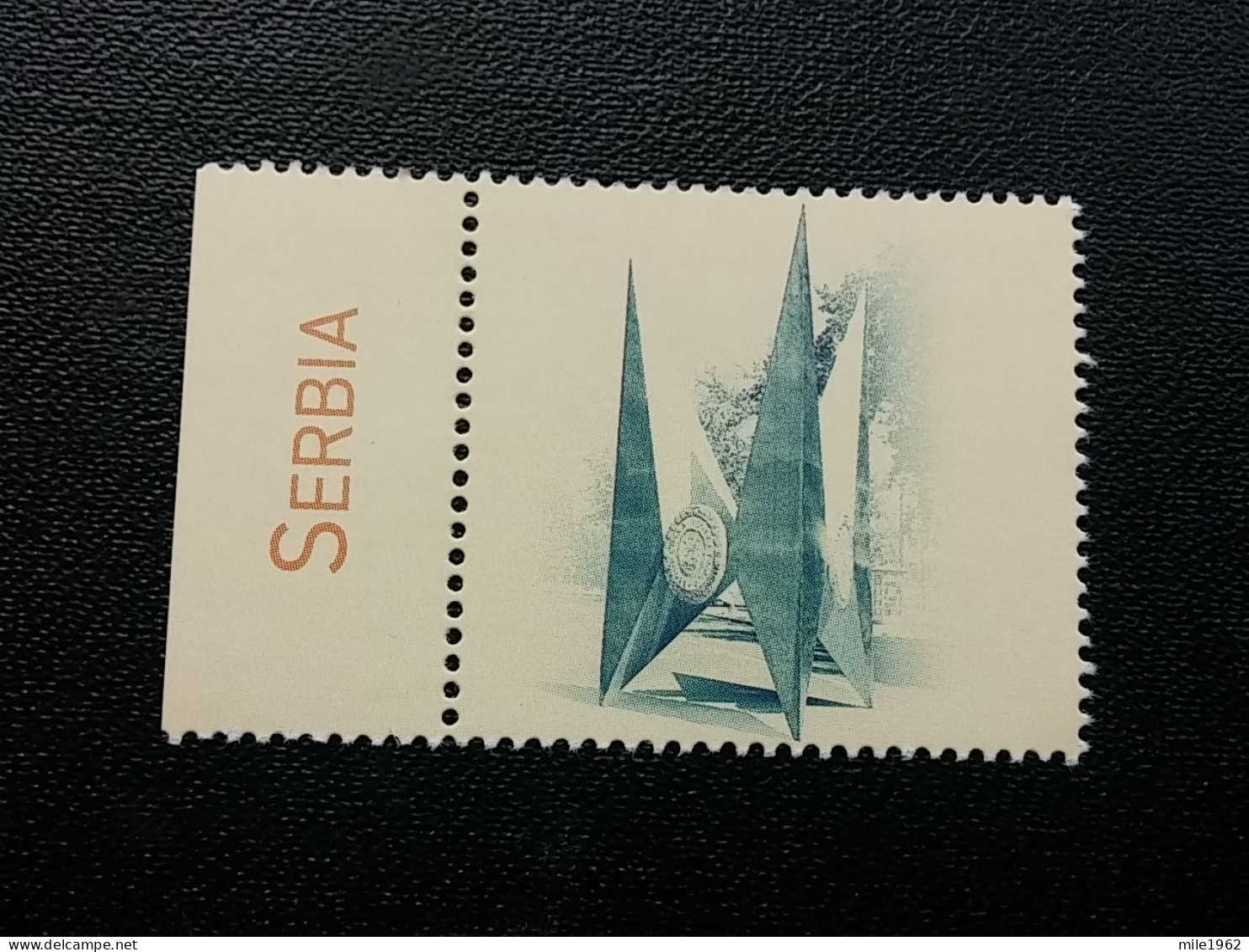 Stamp 3-14 - Serbia 2021 - VIGNETTE- The 60th Anniversary Of The First Conference Of The Non-Aligned Movement - Serbie