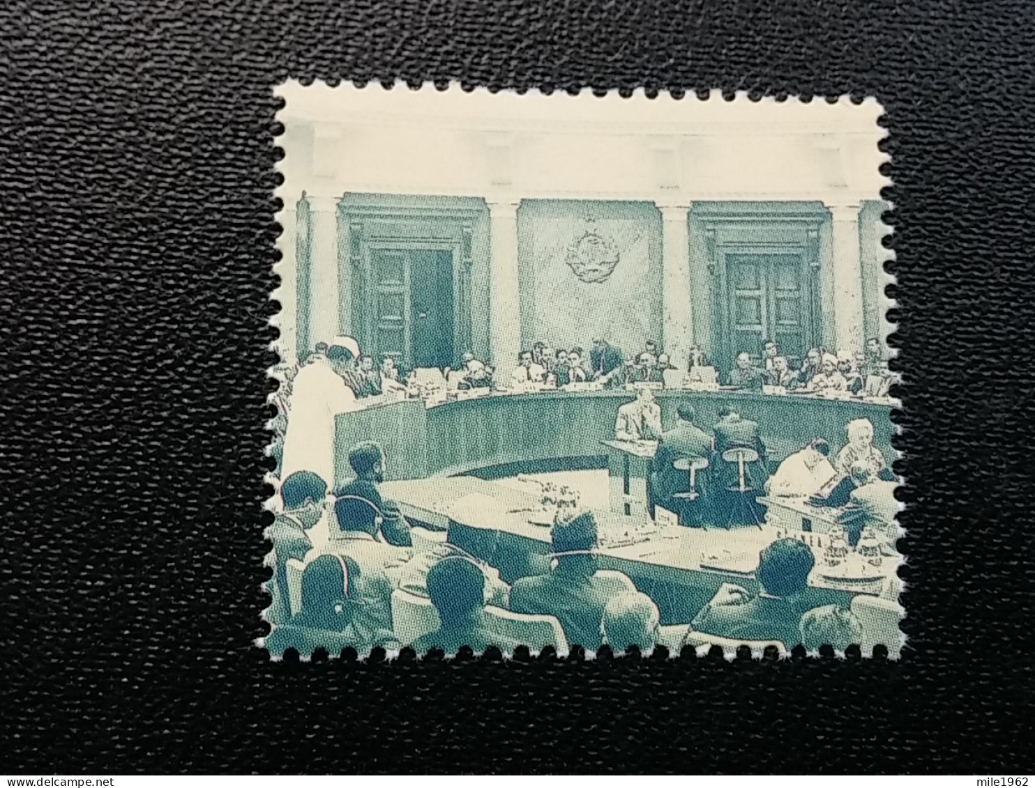 Stamp 3-14 - Serbia 2021 - VIGNETTE- The 60th Anniversary Of The First Conference Of The Non-Aligned Movement - Serbien