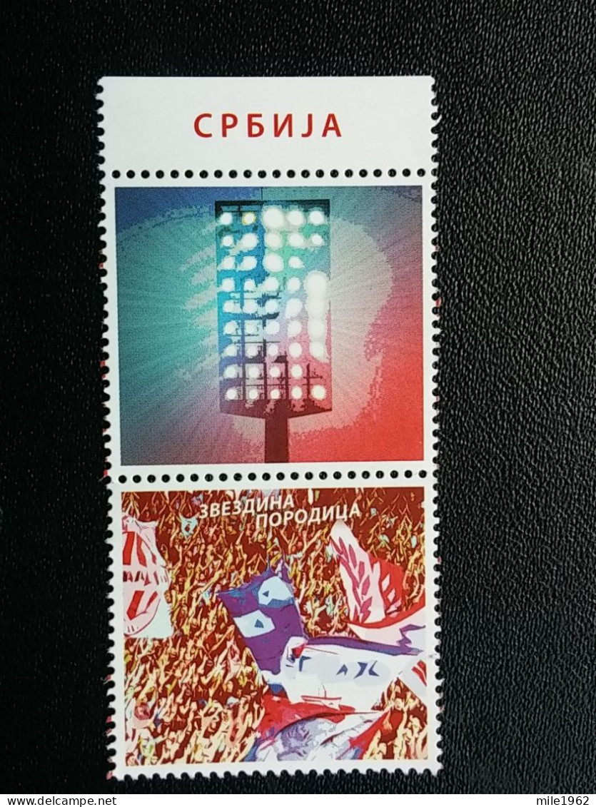 Stamp 3-14 - SERBIA 2021 - Red Star’s Family , VIGNETTE, FOOTBALL, La Famille De L'Étoile Rouge, - Serbie