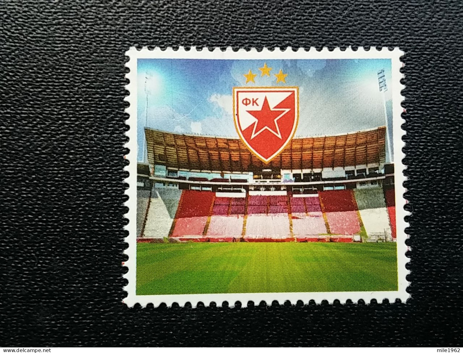 Stamp 3-14 - SERBIA 2021 - Red Star’s Family , VIGNETTE, FOOTBALL, La Famille De L'Étoile Rouge, - Serbie