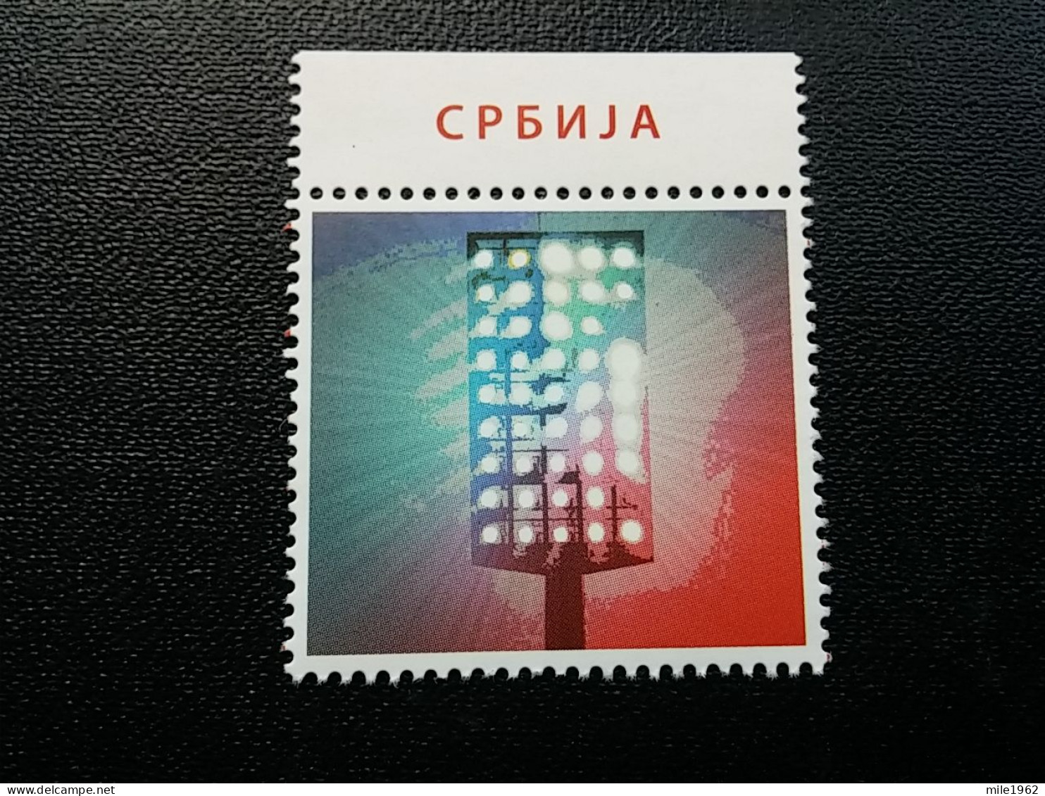 Stamp 3-14 - SERBIA 2021 - Red Star’s Family , VIGNETTE, FOOTBALL, La Famille De L'Étoile Rouge, - Serbie