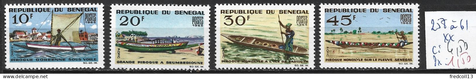 SENEGAL 258 à 61 ** Côte 4.50 € - Sénégal (1960-...)