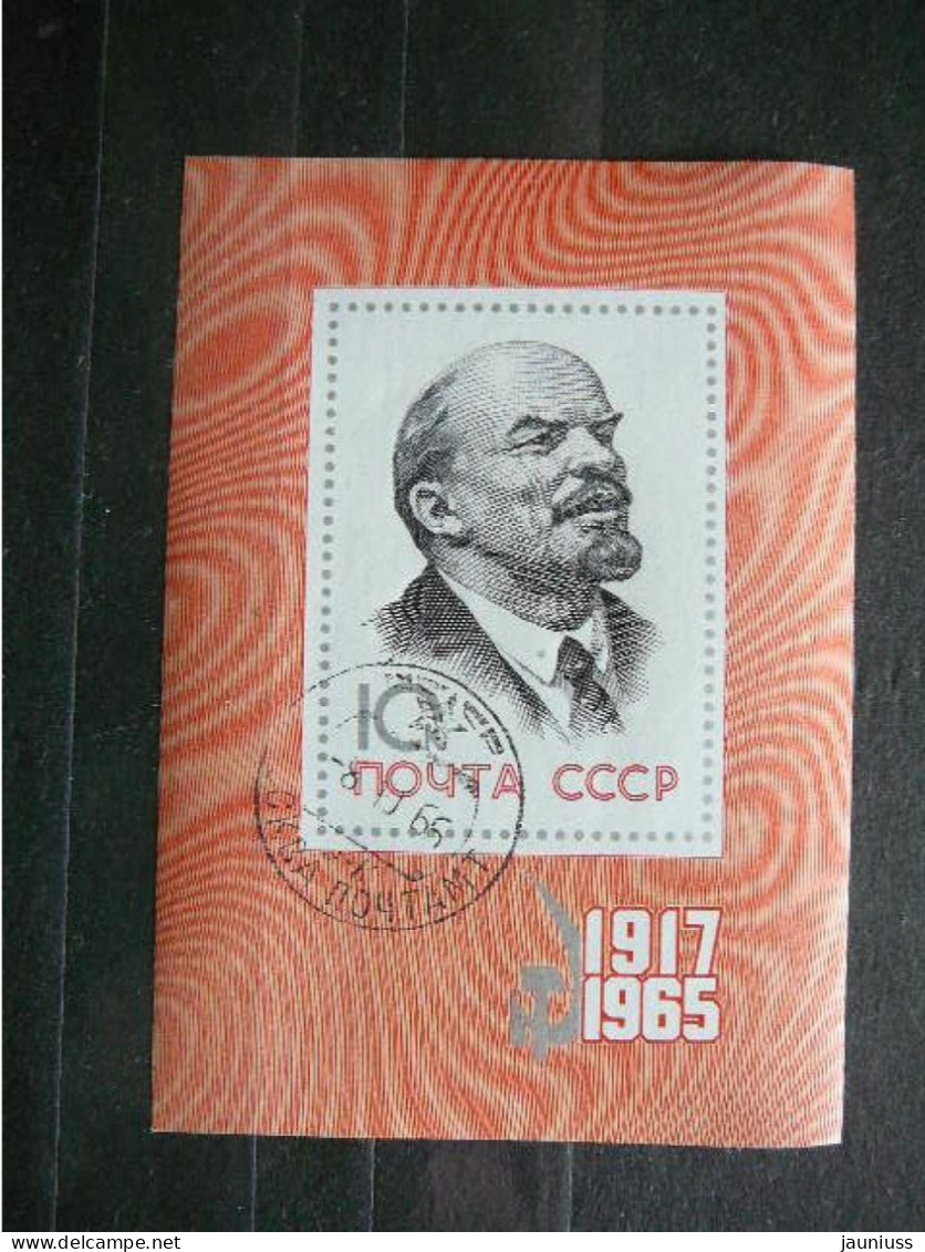 V.Lenin # Russia USSR Sowjetunion # 1965 Used #Mi.3132 Block41 Great October Revolution. - Oblitérés