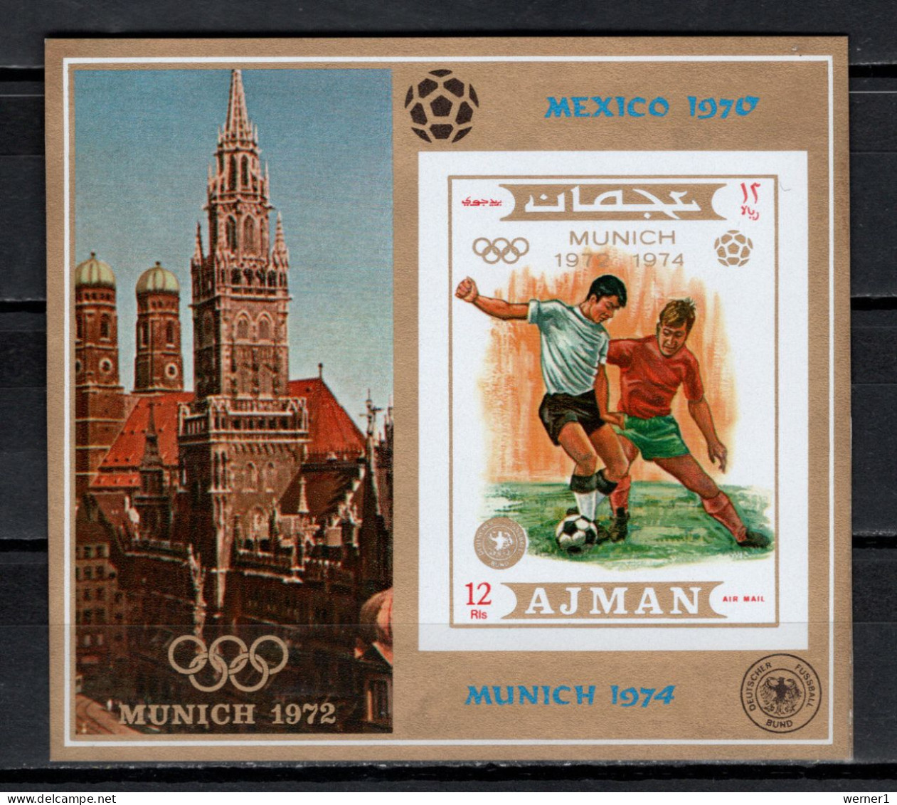 Ajman 1971 Football Soccer World Cup S/s Imperf. MNH - 1970 – Mexico
