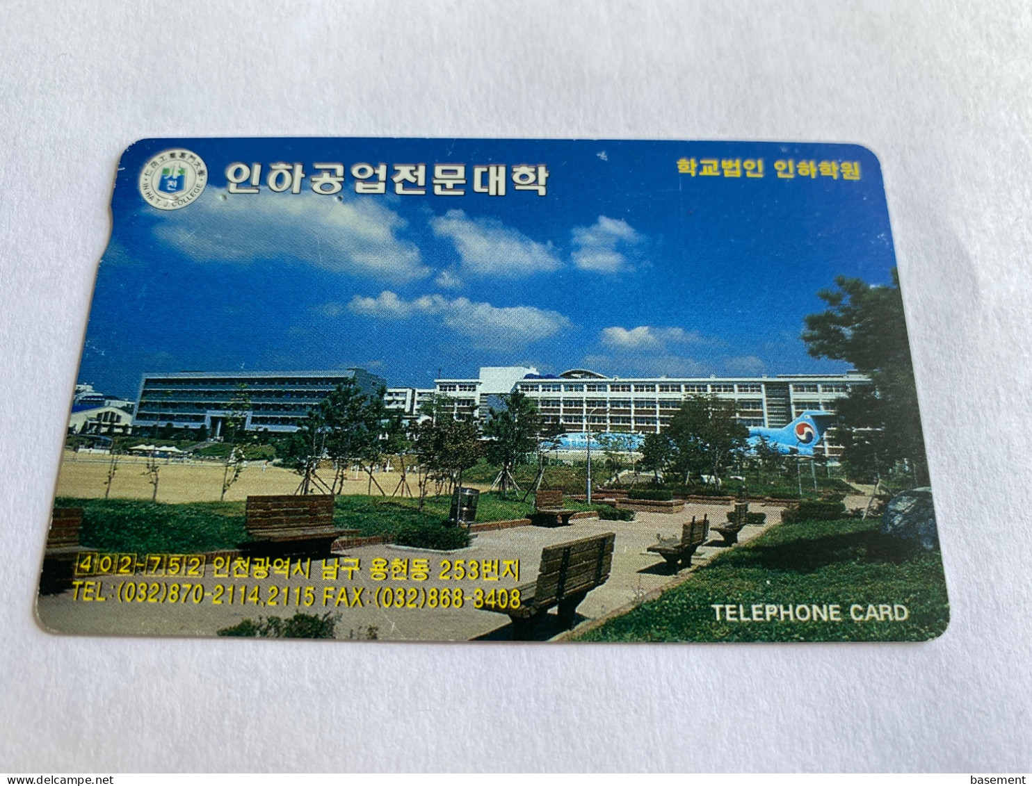 1:020 - South Korea In Ha College - Corée Du Sud