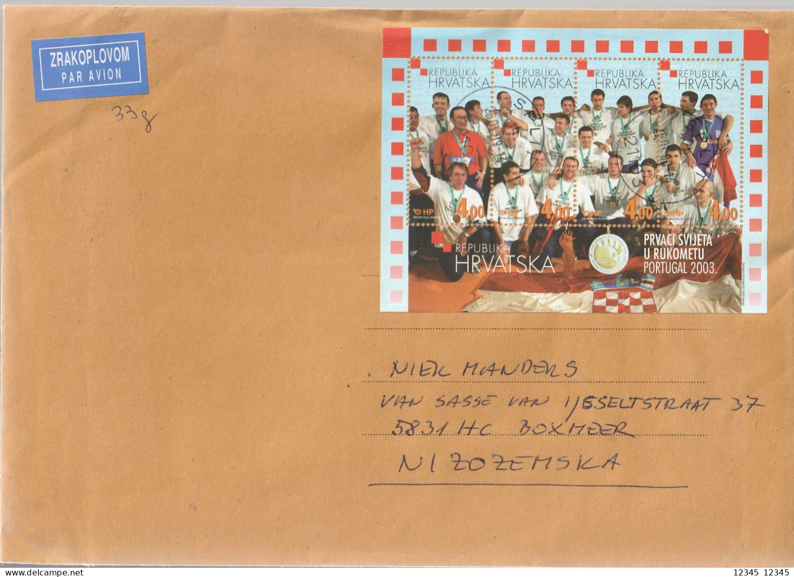 Kroatië 2009, Letter Sent To Netherland, Stamps 2003 (Croatian National Handball Team With Gold Medals) - Croatie